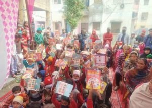 JS-Saraswati-3-400×284