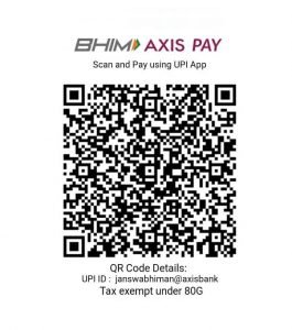 janswabhiman_axisbank1